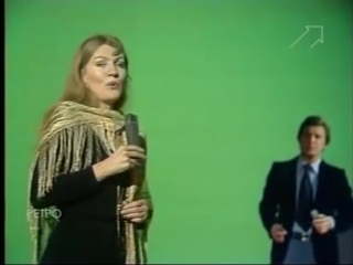 anna german and lev leshchenko echo of love song of the year - 1977